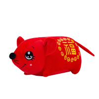 SCP 25cm金钱鼠毛绒玩具 SCP-11902 鼠年吉祥物老鼠公仔招才生肖鼠可爱娃娃玩偶(100个起订)