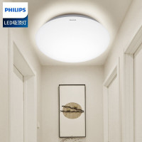 飞利浦(Philips)LED 吸顶灯22W