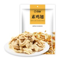 [豆呦]素鸡翅豆制品干货腐竹油豆皮特产人造肉素食凉拌菜炒菜200g