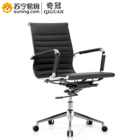 奇冠(QIGUAN) 办公椅 西皮 QGFG-085B 常规(L)