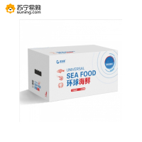 星龙港 海鲜礼盒—致鲜(帝王蟹 阿根廷红虾 佛跳墙 扇贝柱 石斑鱼 鲽鱼 巴沙鱼片 生蚝 多春鱼 青口贝) JU