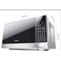 格兰仕(Galanz)光波炉/微波炉 G80F23CN2P-B5(R0)！