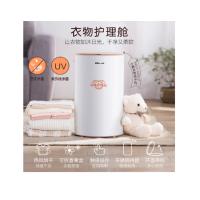 小熊（Bear）干衣机/烘干机 家用衣物护理机！