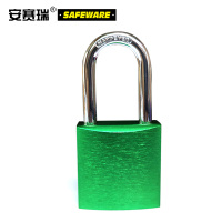 安赛瑞 14695 铝合金安全挂锁 (计价单位:个) 绿色
