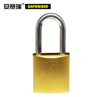 安赛瑞 14693 铝合金安全挂锁 (计价单位:个) 黄色