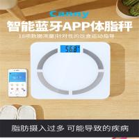 凯立(Canny) 凯立570BT智能蓝牙APP体脂称 家用健康监测体脂称 脂肪称 多项指标体脂称 单个价