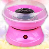 增智(Z) YC 棉花糖机 优质棉花糖机 500W