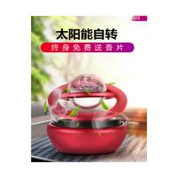 企业定制款 B2B商品 100套起订 B