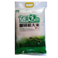 大漠食神 蟹田稻大米10kg