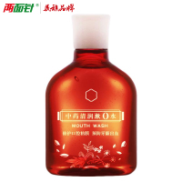 面针(0635)漱口水 预防牙龈出血 口气清新 消痛降火 260ml 中药清润漱口水 (瓶)
