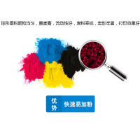 天威214硒鼓 单个装 JH