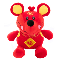 SCP 35cm开心吉祥鼠毛绒玩具 SCP-11919 鼠年吉祥物老鼠公仔招才生肖鼠可爱娃娃玩偶(100个起订)