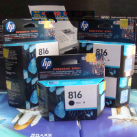 惠普 原装C8816A黑色彩色816 817墨盒 Deskjet D2468 4308 C8816AA 黑色 单位:盒