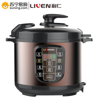 利仁(Liven) 多用电压力锅 DNG-500