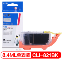 格之格(G&G) PGI-821BK黑色墨盒 JH