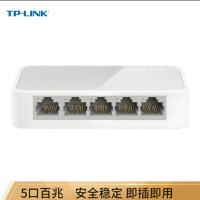 普联 TP-LINK 以太网交换机 TL-SF1005+ 5口 100M 自适应桌面型