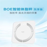凯立(Canny)京动方BOE智能体脂秤悦享版 APP智能健康检测 单个价
