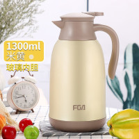 富光FP1006 玻璃内胆热水壶 时尚创意便携家用保温暖壶 黄色1.6L