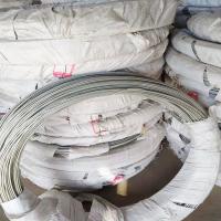 ARTISTS 铁丝10号 10# 15kg/盘 单位:一盘装 企业定制