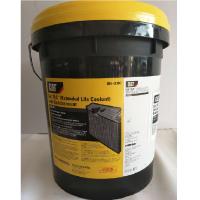 卡特高级冷却液(防冻液)18L/桶 18升起拍
