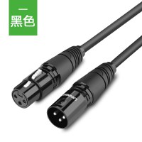 音频延长线 卡农麦克风延长线 一公一母10米