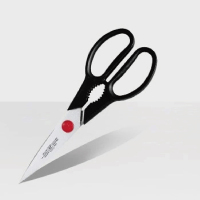 双立人(ZWILLING) ZW-F98 厨房多用剪 100个起订