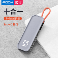 洛克（ROCK）Type-c扩展坞笔记本转换器HDMI转接头4K投屏 Type-C转HDMI+VGA-十合一多功能扩展坞