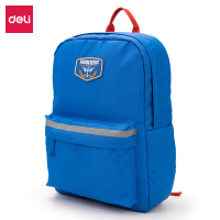 得力(deli) B4 书包 浅蓝色