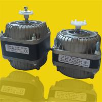 散热风机电机35W散热电机