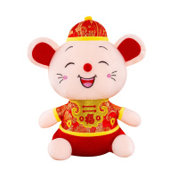 SCP 50cm唐装开心鼠毛绒玩具 SCP-11929 鼠年吉祥物老鼠公仔招才生肖鼠可爱娃娃玩偶（100个起订）