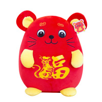 SCP 25cm鼠来福毛绒玩具 SCP-11931 鼠年吉祥物老鼠公仔招才生肖鼠可爱娃娃玩偶（100个起订）