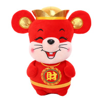 SCP 30cm财气鼠毛绒玩具 SCP-11949 鼠年吉祥物老鼠公仔招才生肖鼠可爱娃娃玩偶(100个起订)