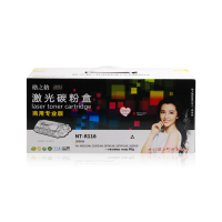 格之格(G&G)格之格商用NT-R116硒鼓 JH