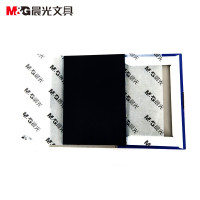 晨光APYVC608 32100复写纸