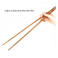 企购优品 长筷子油条筷子50cm