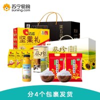 500档组合（十月稻田大米*2+沙棘汁+1280g洽洽坚果+洽洽瓜子礼盒720g+塞翁福黑五谷礼盒2310g）4个包裹