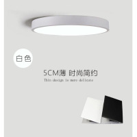 YYM DT LED吸顶灯12454