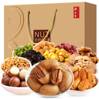 源合斋坚果礼盒浓情果礼1864g