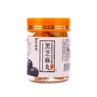 阅农部落 黑芝麻丸 12丸/罐 3罐组合装