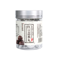 阅农部落 红豆薏米丸 12丸/罐 3罐组合装