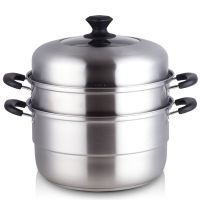 欧妮家 LH 蒸锅 30CM 三层蒸锅