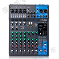 雅马哈调音台 8路带效果带均衡