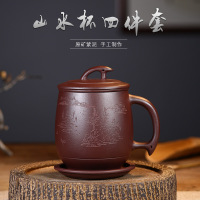 安居行（AJX） 宜兴原矿紫砂高档茶壶茶具紫砂杯内胆四件套