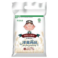 泽菲尚品 特一粉5kg