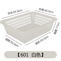 强存 塑料筐子蓝长方形洗菜篮收纳框加厚整理周转厨房沥水家用大号小吃 601特大号白色