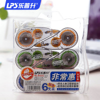 乐普升 修正带90191 修正带涂改带大容量办公文具改正带