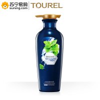 TOUREL 洗发水 欧贝斯 控油洗发水 400g