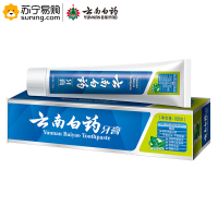 云南白药 牙膏 薄荷清爽型牙膏 100g