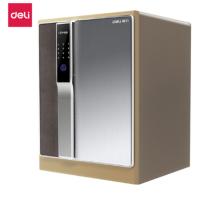4155保险柜 高50CM半导体指纹+密码家用保险