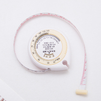 振兴(ZHENXING)BMI体重健康卷尺胸围臀围腰围测量人体围度尺皮尺三围圆形软尺子150CM(100个起发)